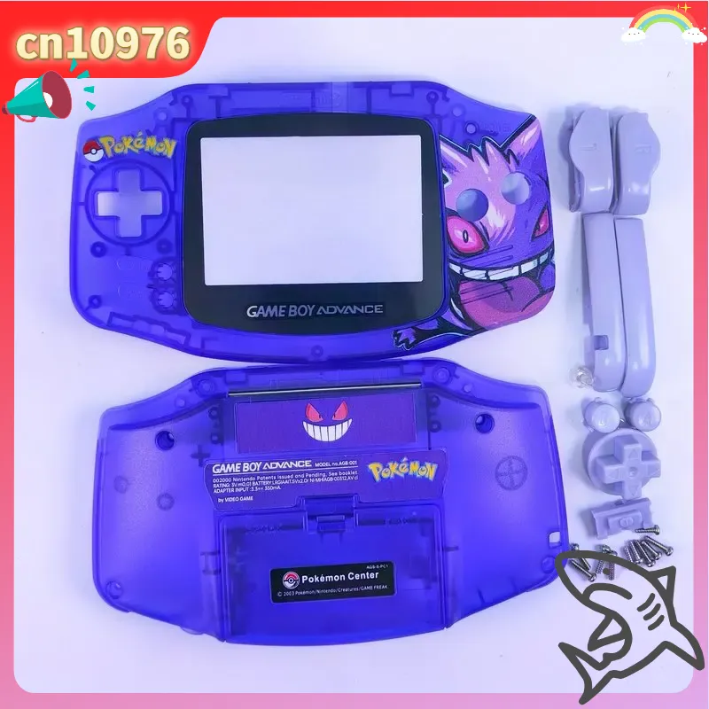 Retro Gaming Pokemon - 닌텐도 게임보이 어드밴스 GBA 교체용 쉘,