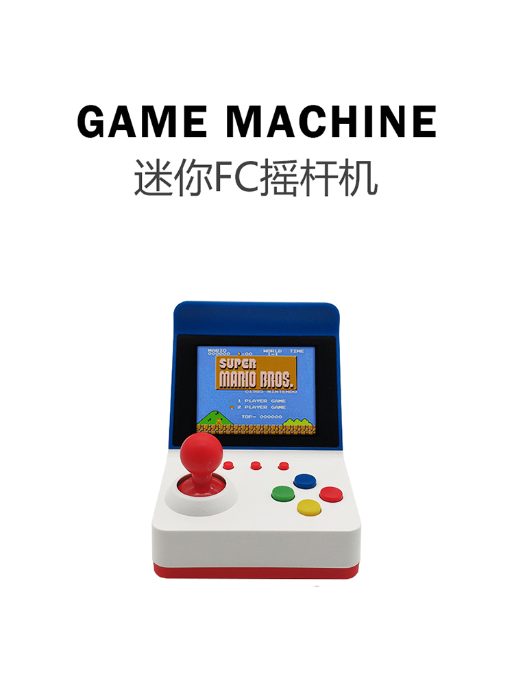 Retro Gaming Handhelds - 360 비디오 게임 휴대용 레트로 미니