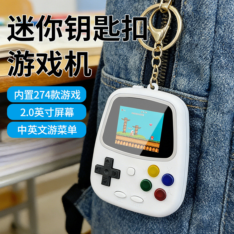 Retro Gaming Handhelds - H3 미니 휴대용 게임기 레트로 향수