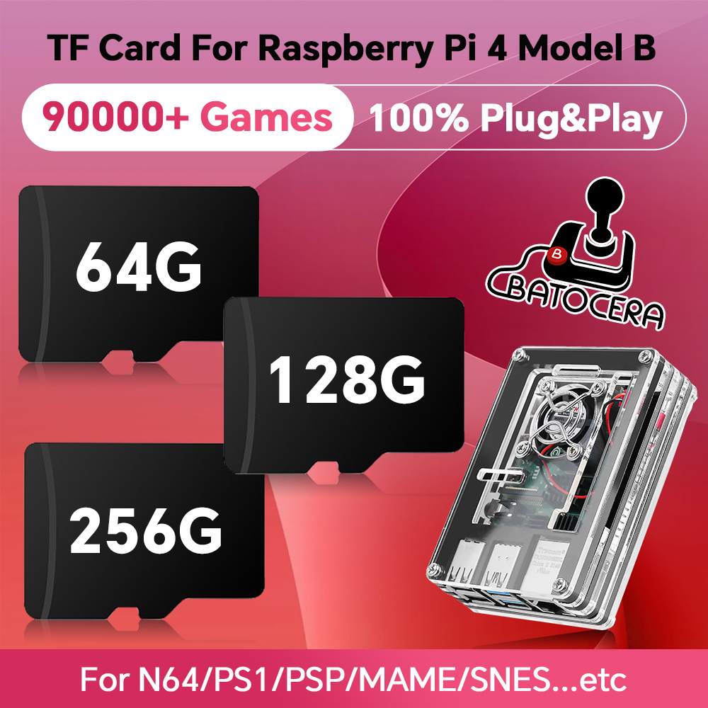 Retro Gaming Raspberry Pi - 라즈베리 파이 4 모델 B용 레트로