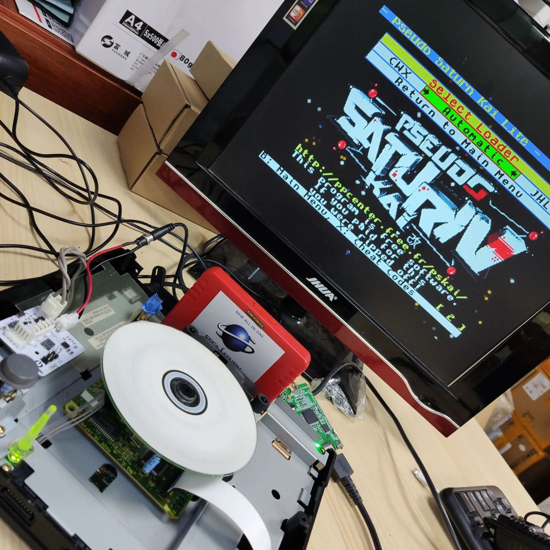 V2.1 SaturnPSU 전원 공급 장치 12V SE - Retro Gaming Handhelds 리뷰 및 가격