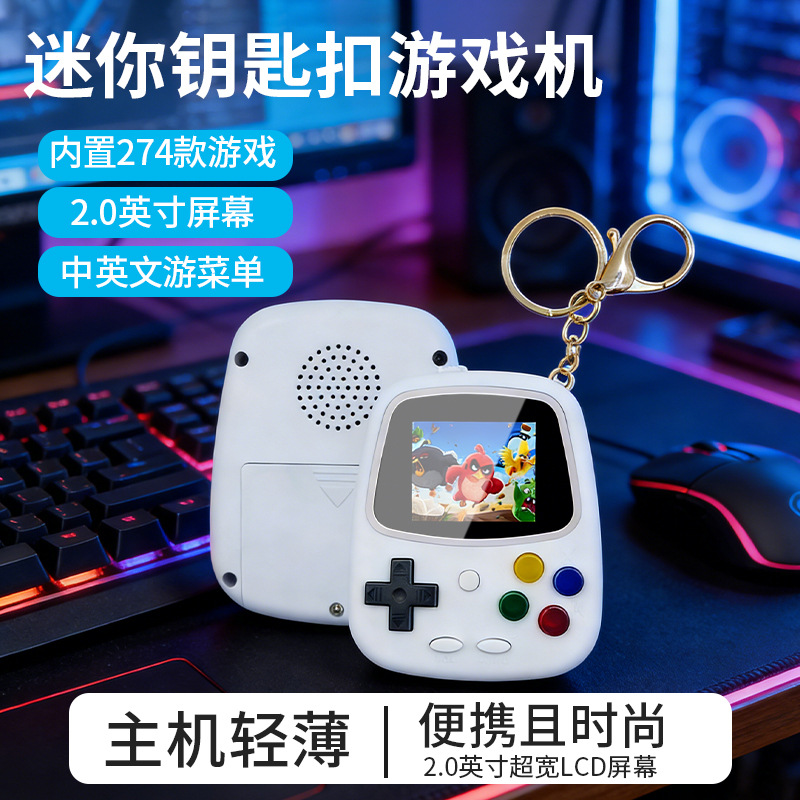 H3 미니 휴대용 게임기 레트로 향수 게임기 274-i - Retro Gaming Handhelds 리뷰 및 가격