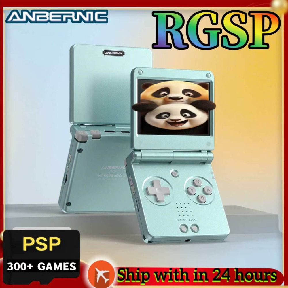 안베르닉 RGSP 플립 클래식 휴대용 게임 콘솔 3.4 - Retro Gaming Play Zone 리뷰 및 가격