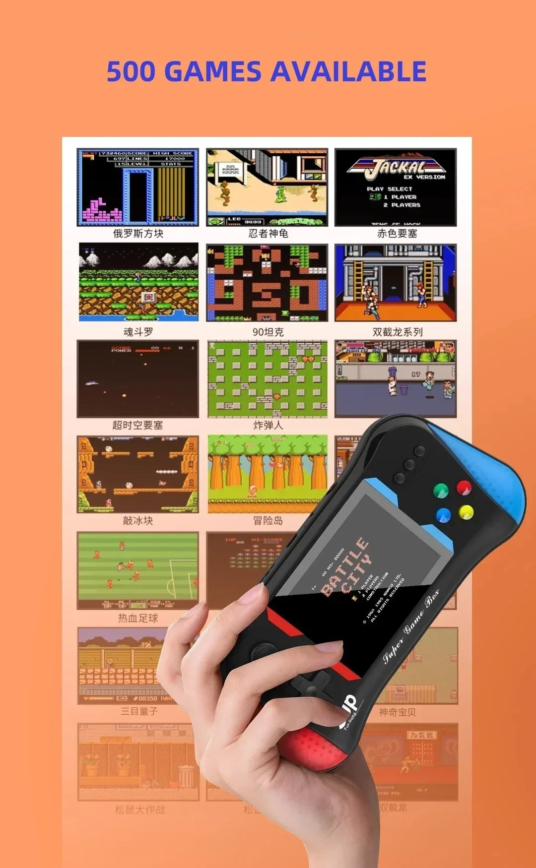 어린이 게임 콘솔 팜 레트로 오래된 게임 기계 어린이  - Retro Gaming Handhelds 리뷰 및 가격
