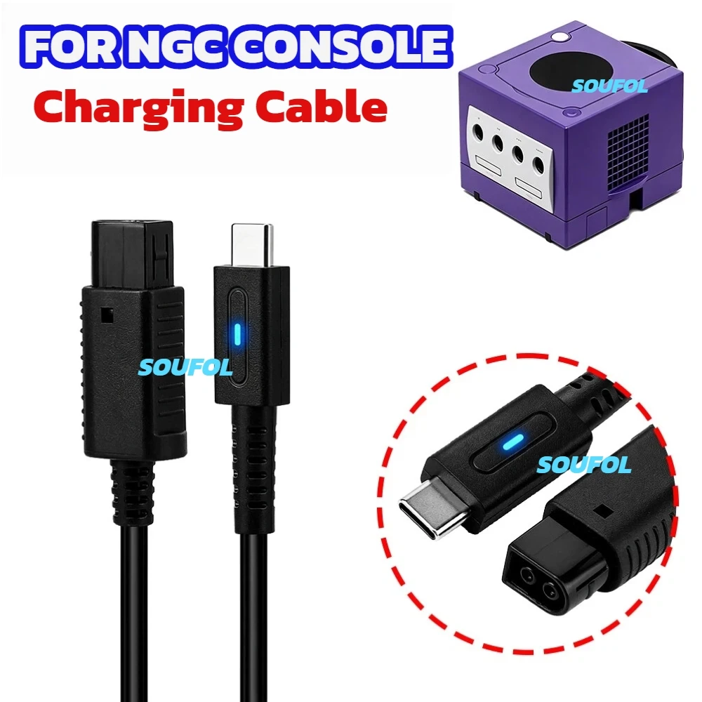 NGC 1.8M 컨트롤러 연장 케이블, 게임패드 연결  - Controller Extension Cord 리뷰 및 가격