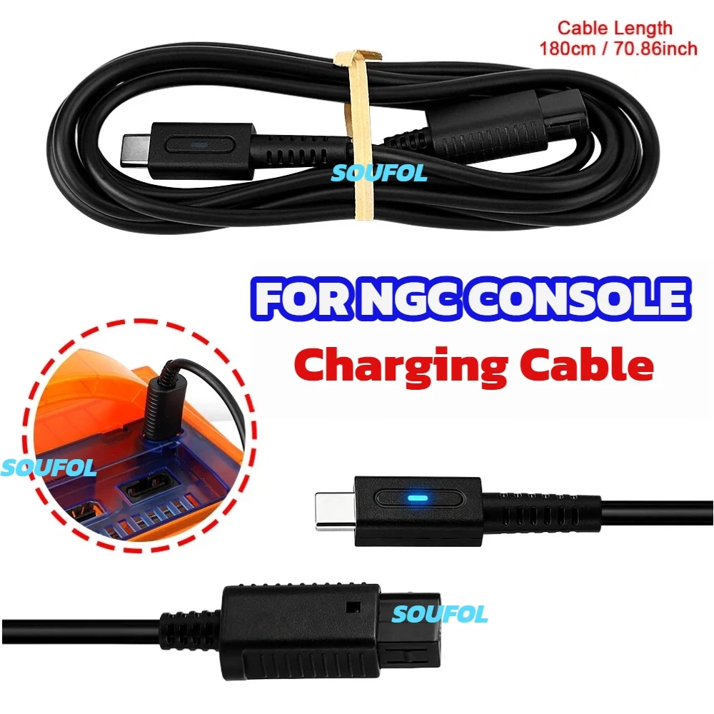 NGC 1.8M 컨트롤러 연장 케이블, 게임패드 연결  - Controller Extension Cord 리뷰 및 가격